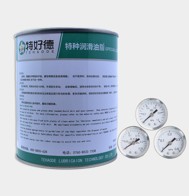 超高温润滑剂THD-310