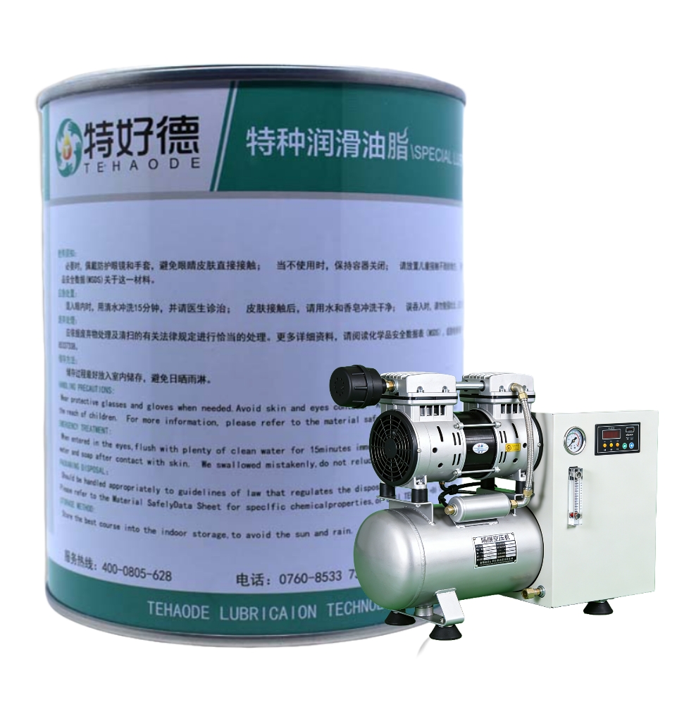 隔膜空压机润滑油